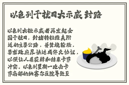 久久亚洲精精品中文字幕早川雨理